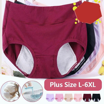 【✨1 + 3 ingyen-4 db】💝2026-os új modell: nagy méretű pamut menstruációs bugyi