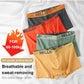 【✨1 + 3 ingyen-4 db】😎Antibakteriális pamut boxeralsó - nagy méret
