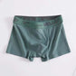 【✨1 + 3 ingyen-4 db】😎Antibakteriális pamut boxeralsó - nagy méret