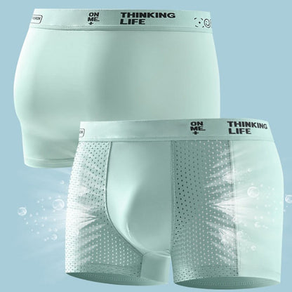🌴Summer Specials🌴Men's Ice Silk Breathable Mesh Boxer Briefs（4 Piece Set）