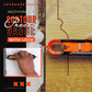 🎁Precise Contour Gauge a zárral