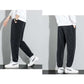 🔥 Melegség és kényelem 👖 Férfi alkalmi kordbársony nadrágok