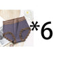 【✨1 + 1 ingyen - 4 db】👙 2026-os új modell: magas derekú, csipkés, 100%-os pamut bugyi