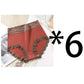 【✨1 + 1 ingyen - 4 db】👙 2026-os új modell: magas derekú, csipkés, 100%-os pamut bugyi