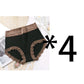 【✨1 + 1 ingyen - 4 db】👙 2026-os új modell: magas derekú, csipkés, 100%-os pamut bugyi