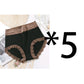 【✨1 + 1 ingyen - 4 db】👙 2026-os új modell: magas derekú, csipkés, 100%-os pamut bugyi