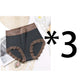 【✨1 + 1 ingyen - 4 db】👙 2026-os új modell: magas derekú, csipkés, 100%-os pamut bugyi