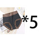 【✨1 + 1 ingyen - 4 db】👙 2026-os új modell: magas derekú, csipkés, 100%-os pamut bugyi