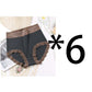 【✨1 + 1 ingyen - 4 db】👙 2026-os új modell: magas derekú, csipkés, 100%-os pamut bugyi