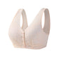Wireless Front Closure Comfort Cotton Bra