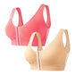 3D Sports Anti-Shock Breathable Bra