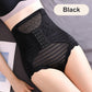 Women's Postpartum Shaping High Waist Panties