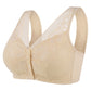 Women's Wireless Full Coverage Front Closure Bra 