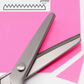 ✂️ Többfunkciós fogazott olló – több rétegű szövetet is elvág, és fogazott mintát vág ki