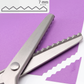 ✂️ Többfunkciós fogazott olló – több rétegű szövetet is elvág, és fogazott mintát vág ki
